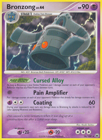 Bronzong (16/100) [Diamante y Perla: Amanecer Majestuoso]