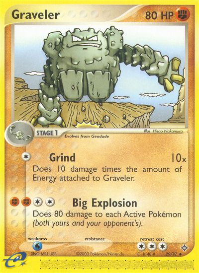 Gravalanch (29/97) [EX: Dragon]