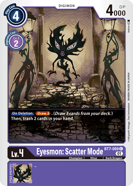 Eyesmon: Modo Dispersión [BT7-069] [Next Adventure]