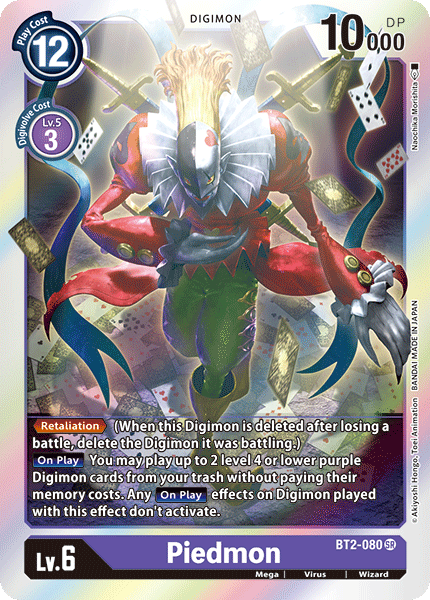Piedmon [BT2-080] [Booster especial de lanzamiento Ver.1.0]