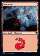 Montagne (397) [Kaldheim]