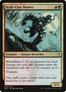 Bagare de la Caste Galeuse [Kit de guilde Allégeance de Ravnica]