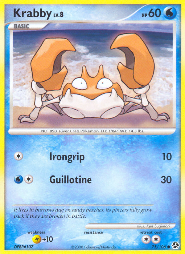 Kraby (75/106) [Diamant & Perle : Merveilleuses Rencontres]