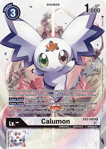 Calumon [EX2-045] (Illustration alternative) [Digital Hazard]