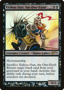 Xiahou Dun, l'borgne [Judge Gift Cards 2012]