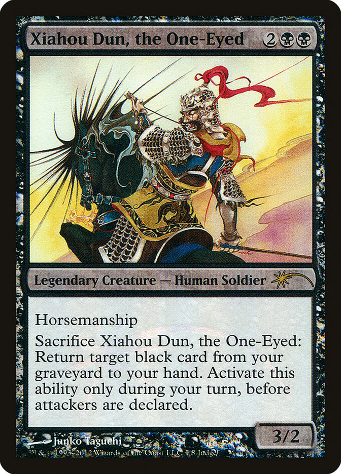Xiahou Dun, l'borgne [Judge Gift Cards 2012]