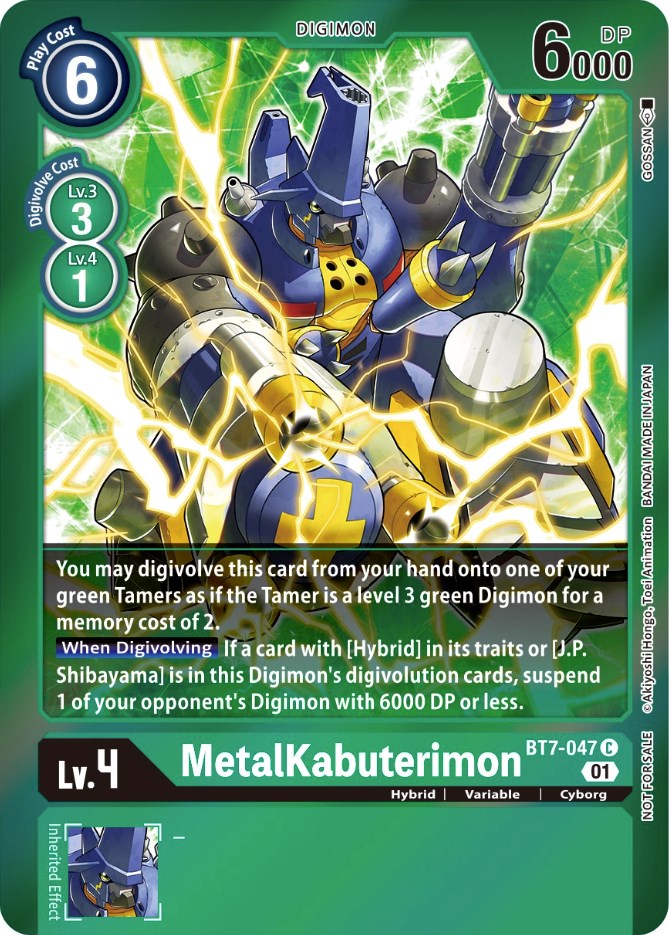 MetalKabuterimon [BT7-047] (Paquete de evento 3) [Promociones Next Adventure]