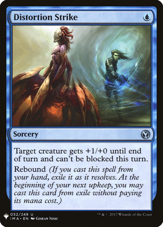 Ruptura distorsionadora [Mystery Booster]