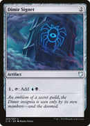Cachet dimir [Commander 2018]