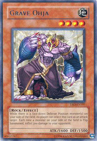 Grave Ohja [DR3-FR197] Rare