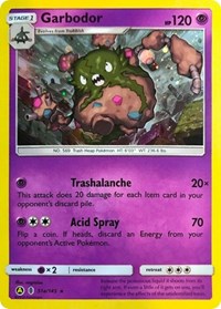 Garbodor (51a/145) (Holo Cósmico) (Carta de Arte Alternativo Promocional) [Sun & Moon: Guardians Rising]