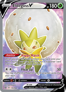 Eldegoss V (176/192) [Épée et Bouclier : Clash des Rebelles]