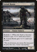 Ronin Maldito [Campeones de Kamigawa]