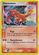 Charmeleon (29/100) (Estampada) [EX: Crystal Guardians]