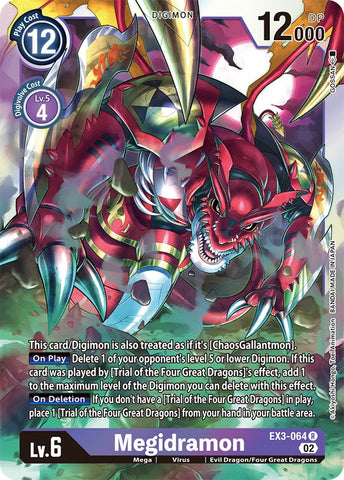 Megidramon [EX3-064] [Rugido Dracónico]