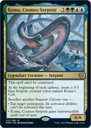 Koma, serpent cosmique [Kaldheim]