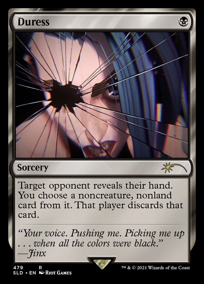 Contrainte [Secret Lair Drop Series]