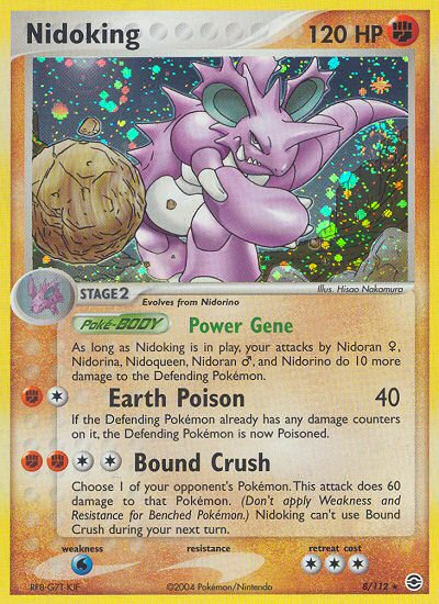 Nidoking (8/112) [EX : Rouge Feu & Vert Feuille]