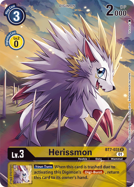 Herissmon [BT7-031] (Arte Alternativo) [Next Adventure]