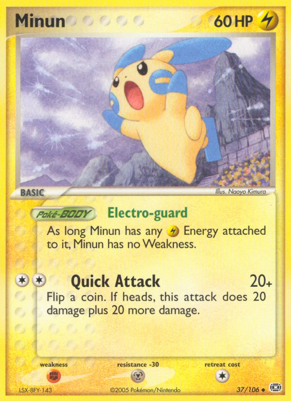 Minun (37/106) [EX: Émeraude]