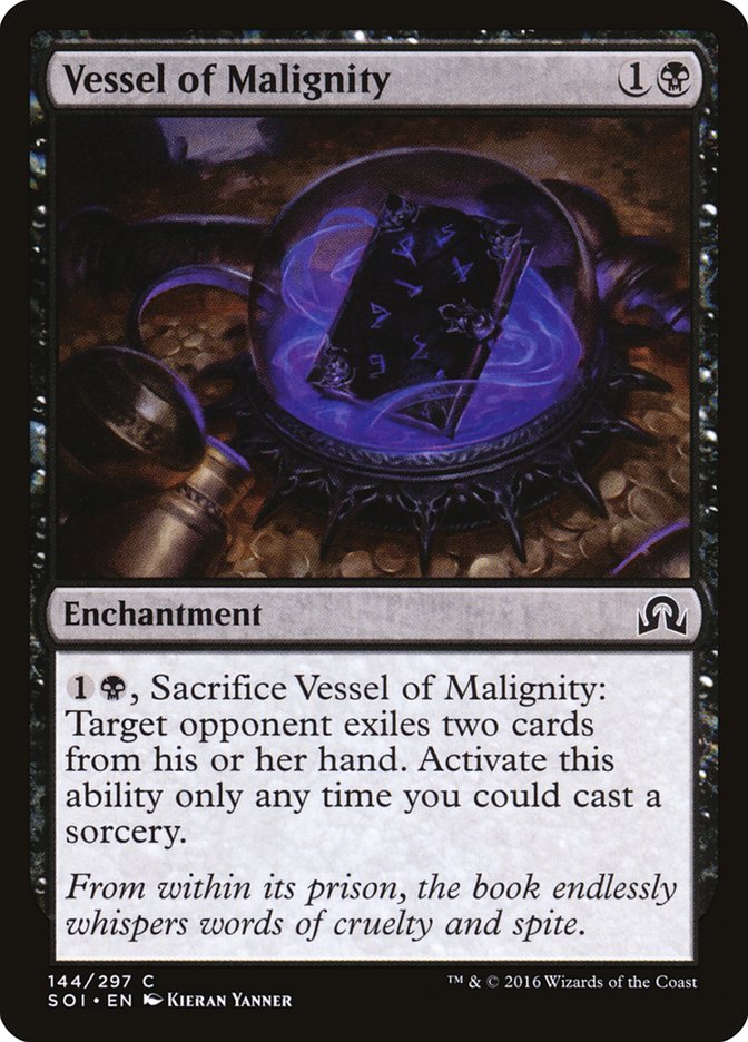Vaisseau de malignité [Ténèbres sur Innistrad]