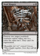Sosies (bord blanc) [Mystery Booster 2]
