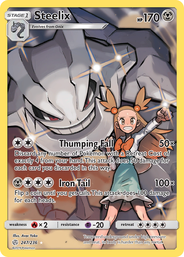 Steelix (247/236) [Soleil et Lune : Éclipse Cosmique]