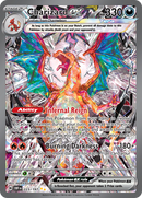 Charizard ex (223/197) [Escarlata y Púrpura: Llamas Obsidianas]