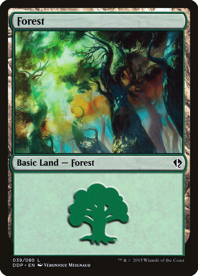 Forêt (39) [Duel Decks: Zendikar vs. Eldrazi]