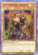 Kagemucha Chevalier [OP18-FR006] Super Rare