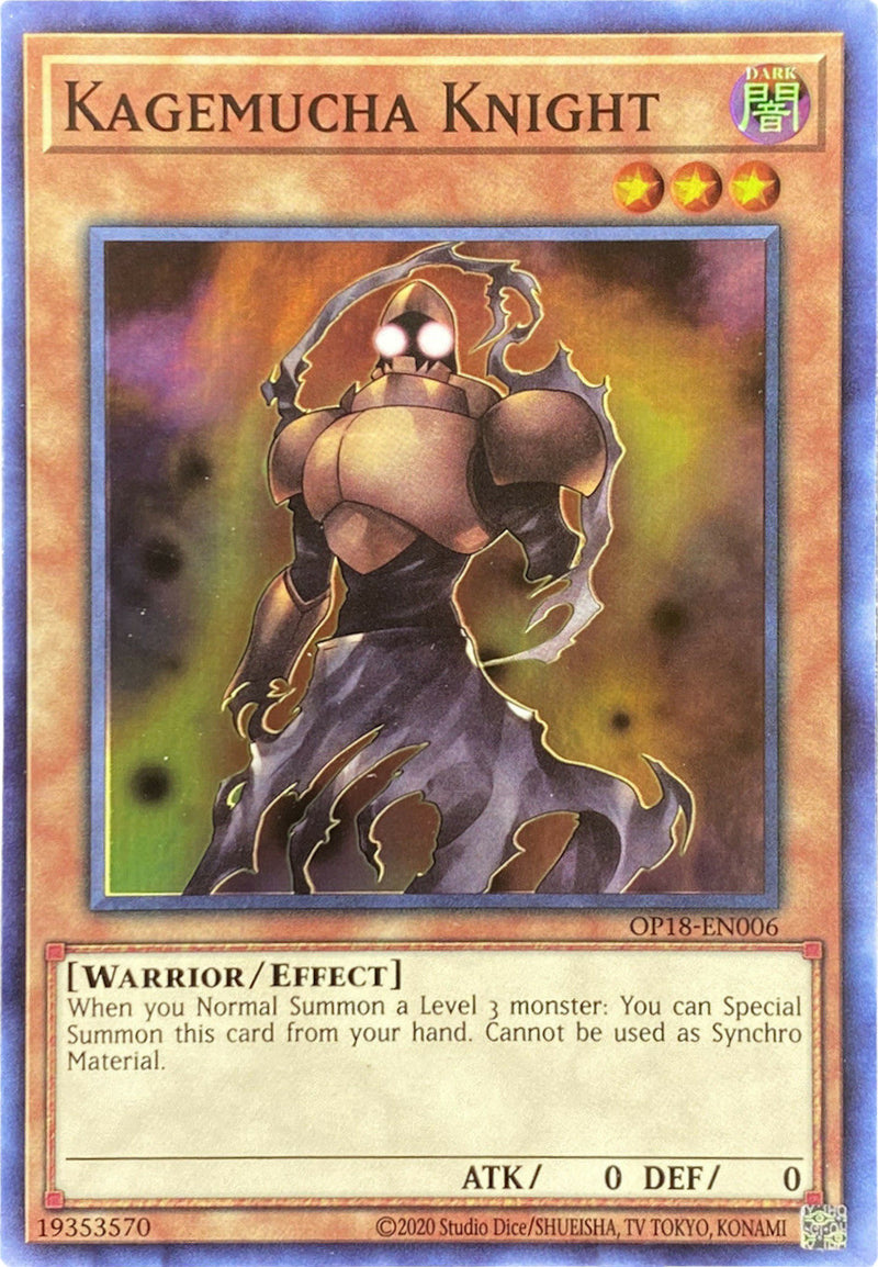 Kagemucha Chevalier [OP18-FR006] Super Rare