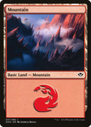 Montagne (37) [Decks s'affrontant : Vélocité contre Ruse]
