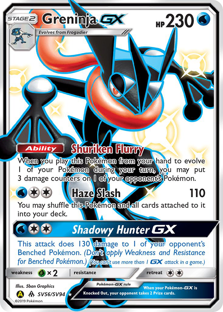 Greninja GX (SV56/SV94) [Soleil et Lune : Destinées Occultes - Coffre des Brillants]