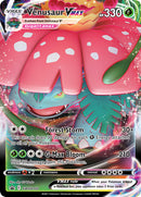 Venusaur VMAX (SWSH102) (Carta gigante) [Espada y Escudo: Promocionales Black Star]