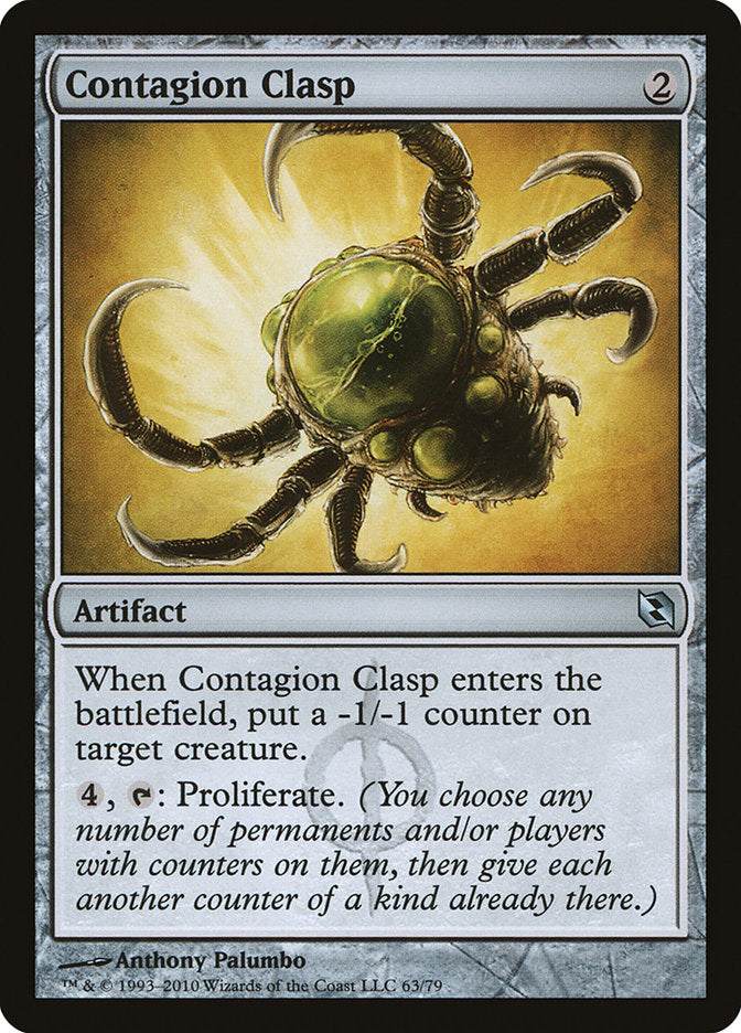 Étreinte de contagion [Decks de Duel : Elspeth contre Tezzeret]