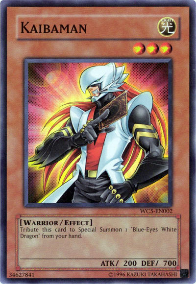 Kaibaman [WC5-FR002] Super Rare