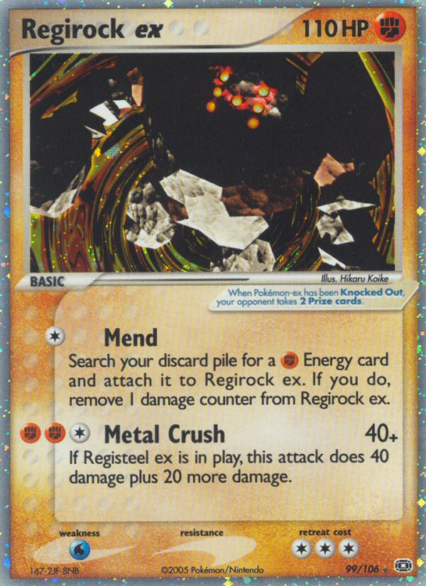 Regirock ex (99/106) [EX: Émeraude]