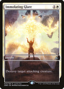 Regard immolateur (Journée Jeux) (Extended Art) [Promos Le Serment des Sentinelles]