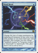 Contorsion Mentale [Neuvième édition]