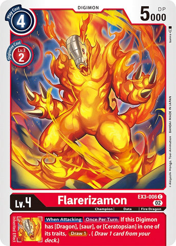 Flarerizamon [EX3-006] [Rugido Dracónico]