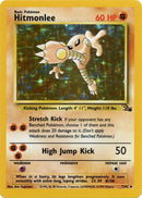 Kicklee (7/62) [Fossile Unlimited]