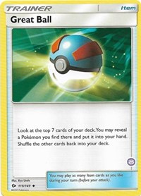 Super Ball (119/149) (Exclusivité Deck