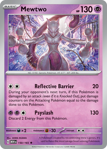 Mewtwo (150/165) [Écarlate et Violet 151]