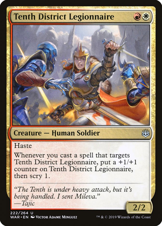 Légionnaire du dixième district [La Guerre des Planeswalkers]