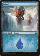 Île (48) [Kit de guilde Guildes de Ravnica]