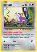 Rattata (66/108) [XY: Évolutions]