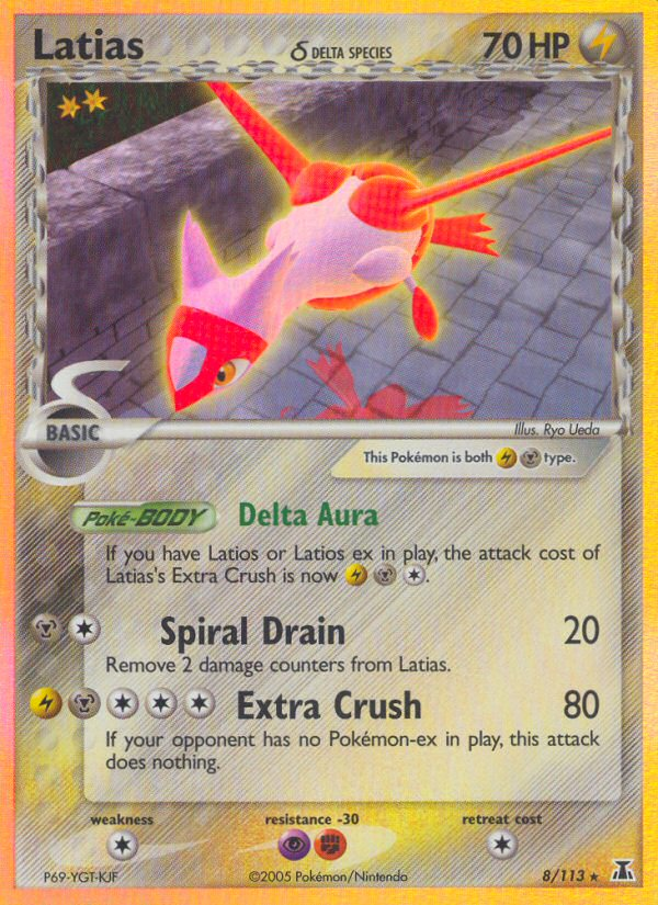 Latias (8/113) (Espèce Delta) [EX : Espèce Delta]