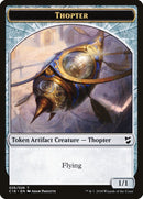 Jeton Thopter (026/026) [Jetons Commander 2018]