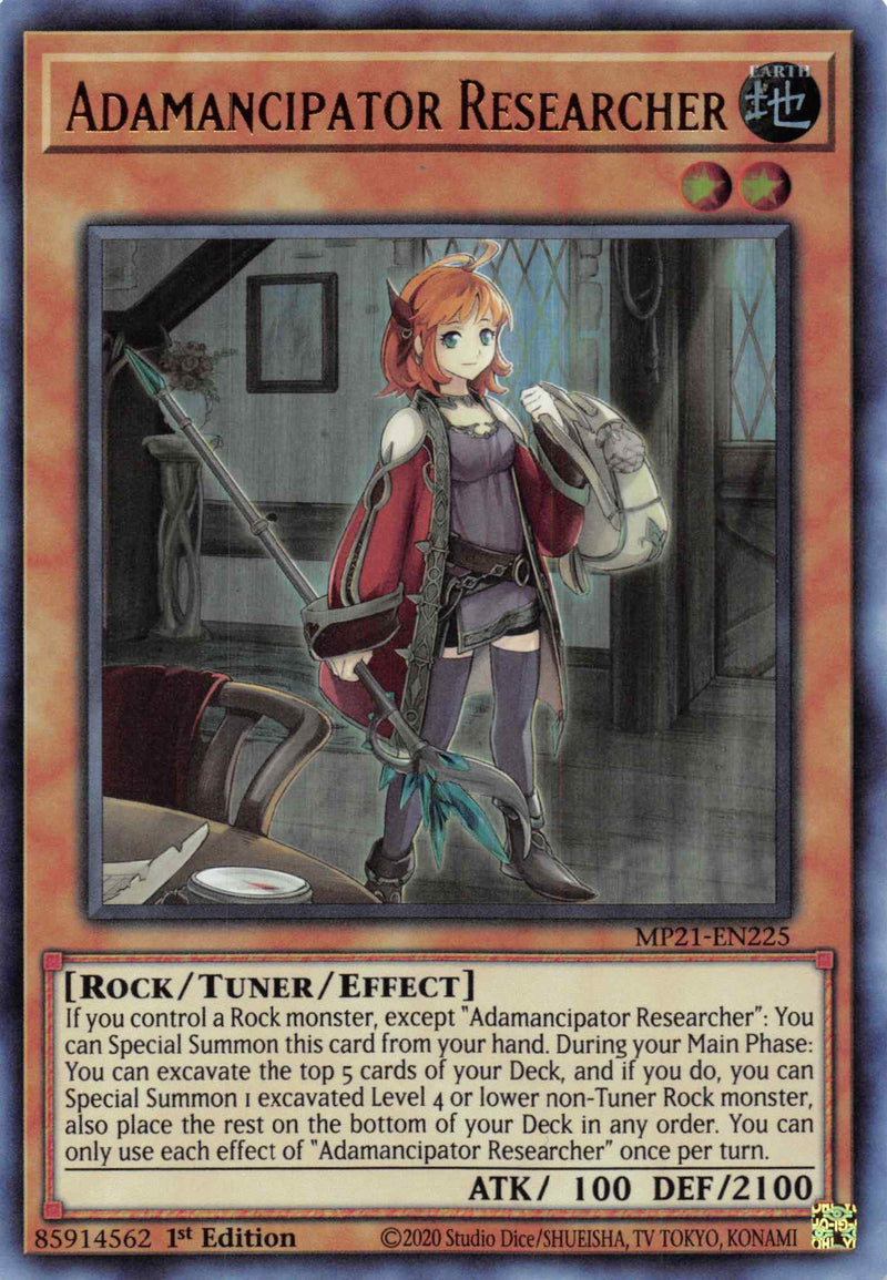 Chercheuse Adamancipateur [MP21-FR225] Ultra Rare