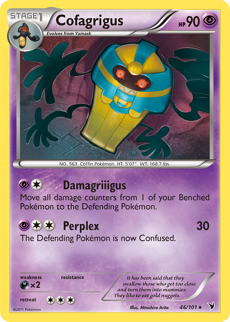 Tutankafer (46/101) [Noir & Blanc: Nobles Victoires]